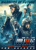 一级片在线免费